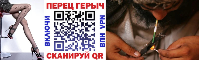 ГЕРОИН гречка  Соль-Илецк 