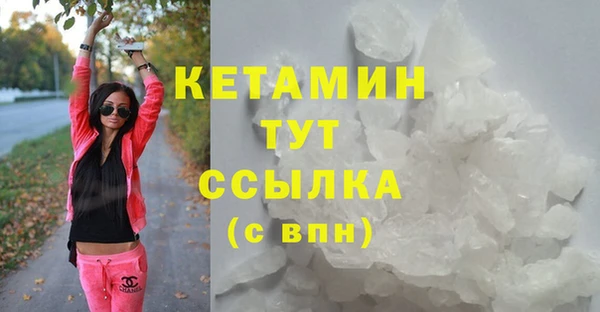 гидропоника Армянск