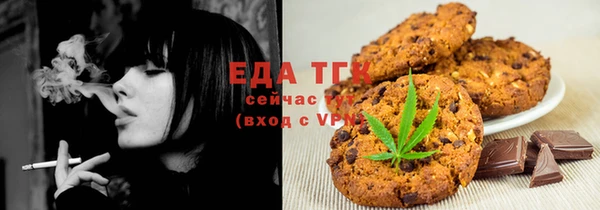 гидропоника Армянск