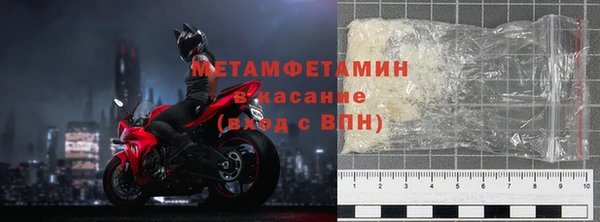метадон Аркадак