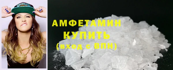 гидропоника Армянск