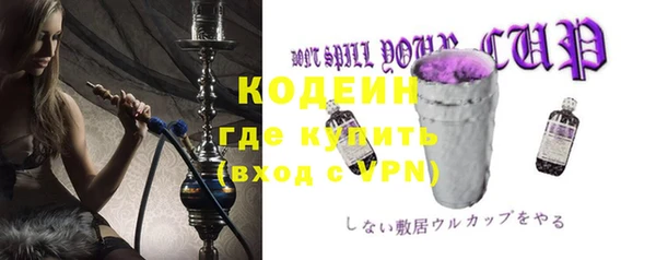 mix Медвежьегорск