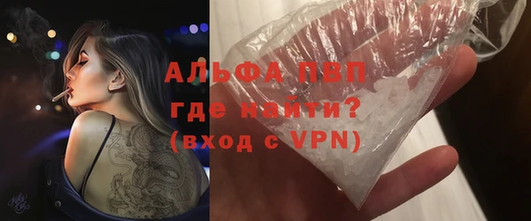 гашиш Арсеньев