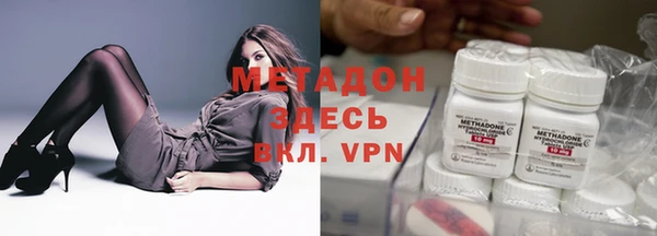 хмурый Алексеевка