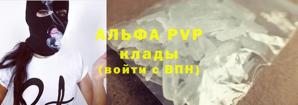 метадон Аркадак