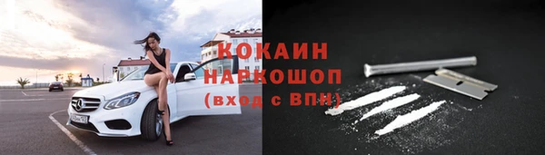 метадон Аркадак