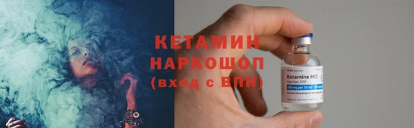 гидропоника Армянск