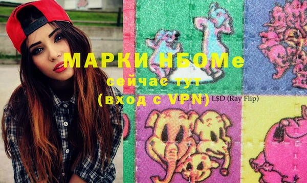 метадон Аркадак