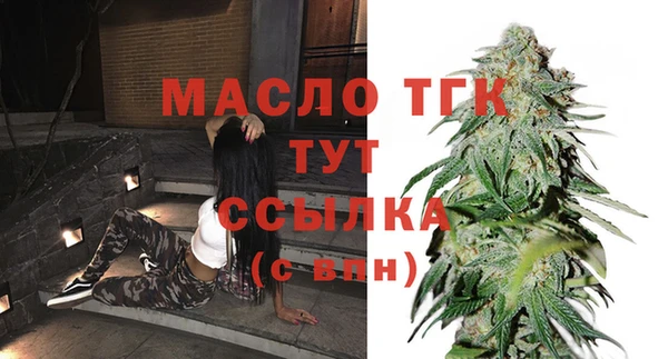 метадон Аркадак