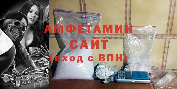 гидропоника Армянск