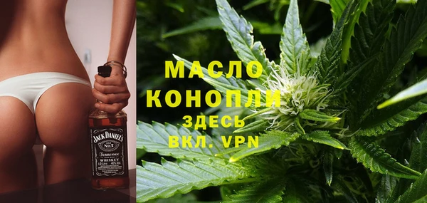 гашиш Арсеньев