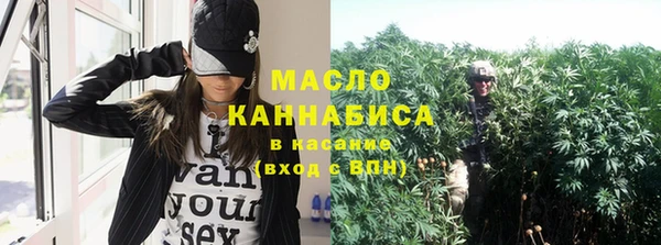 мефедрон мука Алзамай