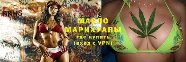 гидропоника Армянск
