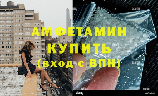гидропоника Армянск