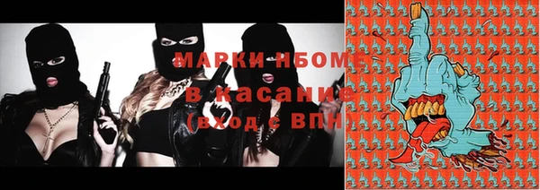 гидропоника Армянск