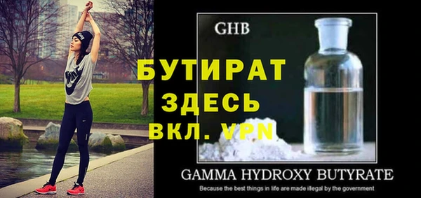 метадон Аркадак