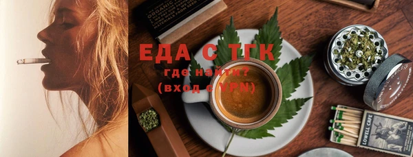 mix Медвежьегорск