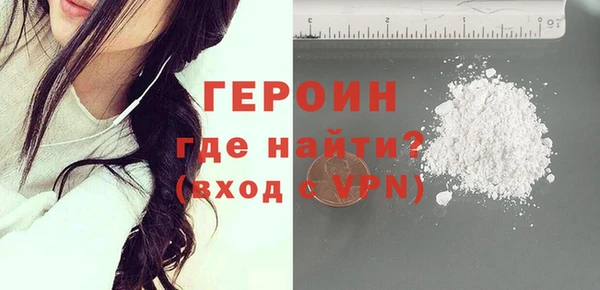 гидропоника Армянск