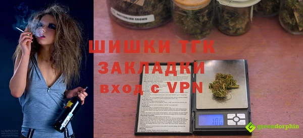 метадон Аркадак