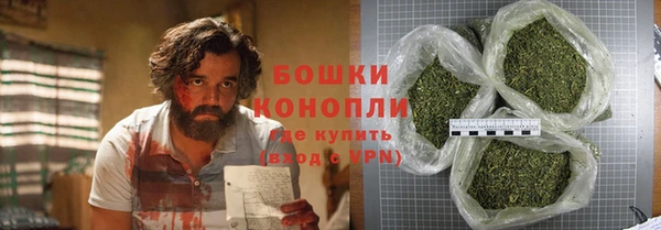 метадон Аркадак