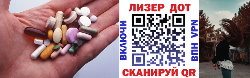 дарнет шоп  Соль-Илецк  ЛСД экстази ecstasy 