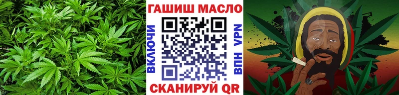 наркошоп  MEGA маркетплейс  Дистиллят ТГК THC oil  Соль-Илецк 