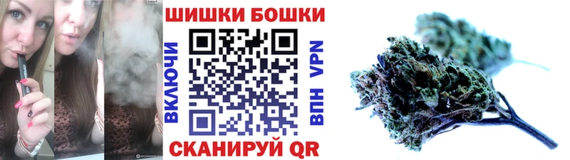 где купить   Соль-Илецк  МАРИХУАНА LSD WEED 